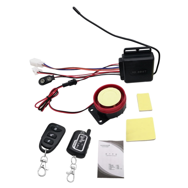 Intelligent Two-way Anti-cut Anti-theft Alarm for Motorcycles(YL-B014) - Theft Protection by buy2fix | Online Shopping UK | buy2fix