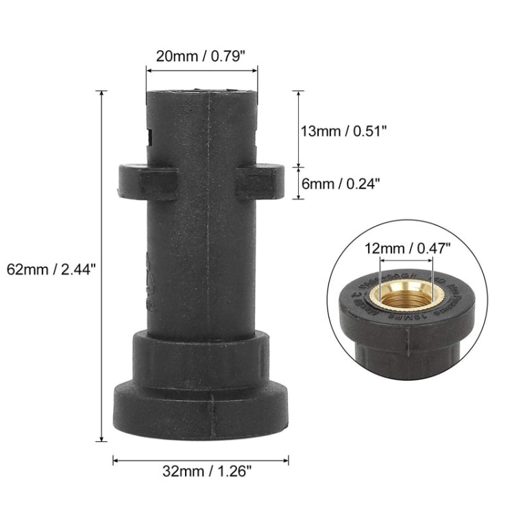 For Karcher K2-K7 Series High Pressure Washing Machine Foam Lance Adapter - Car Washer & Accessories by buy2fix | Online Shopping UK | buy2fix