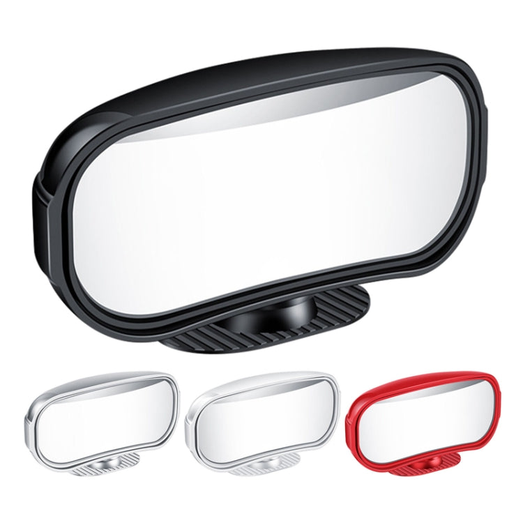 Car Rearview Mirror Assisted Reversing Blind Spot Wide-angle Mirror, Color: Silver - Convex Mirror & Accessories by buy2fix | Online Shopping UK | buy2fix