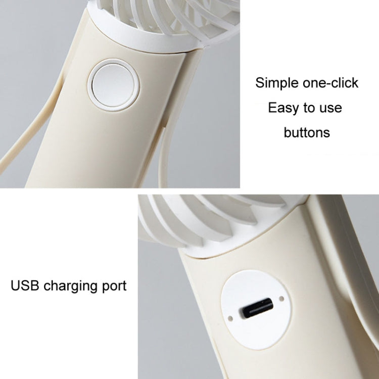 Portable Handheld Quiet Fan Silicone Hanging Neck Small Electrical Fan(Beige) - Electric Fans by buy2fix | Online Shopping UK | buy2fix