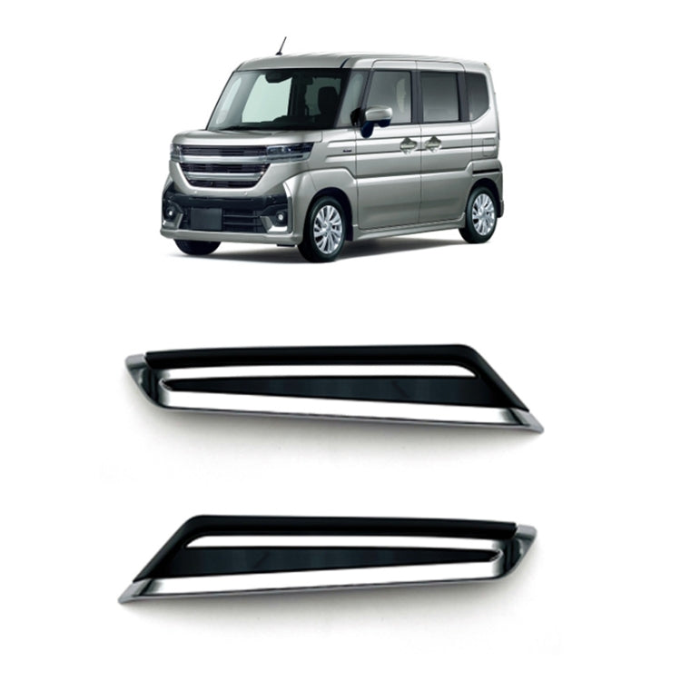 For 2024 Suzuki Spacia Custom MK04 Series Right-hand Drive Headlight Decorative Strip Stickers - Decorative Strip by buy2fix | Online Shopping UK | buy2fix
