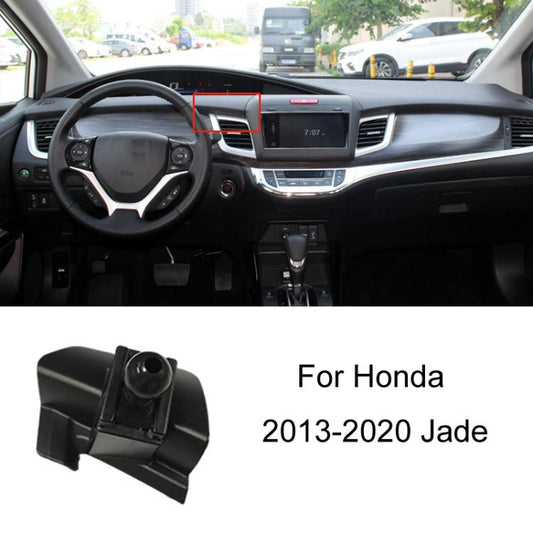 For Honda Car-Mounted Mobile Phone Navigation Holder Base, Model: 13-20 Jade - Special Car Holders by buy2fix | Online Shopping UK | buy2fix