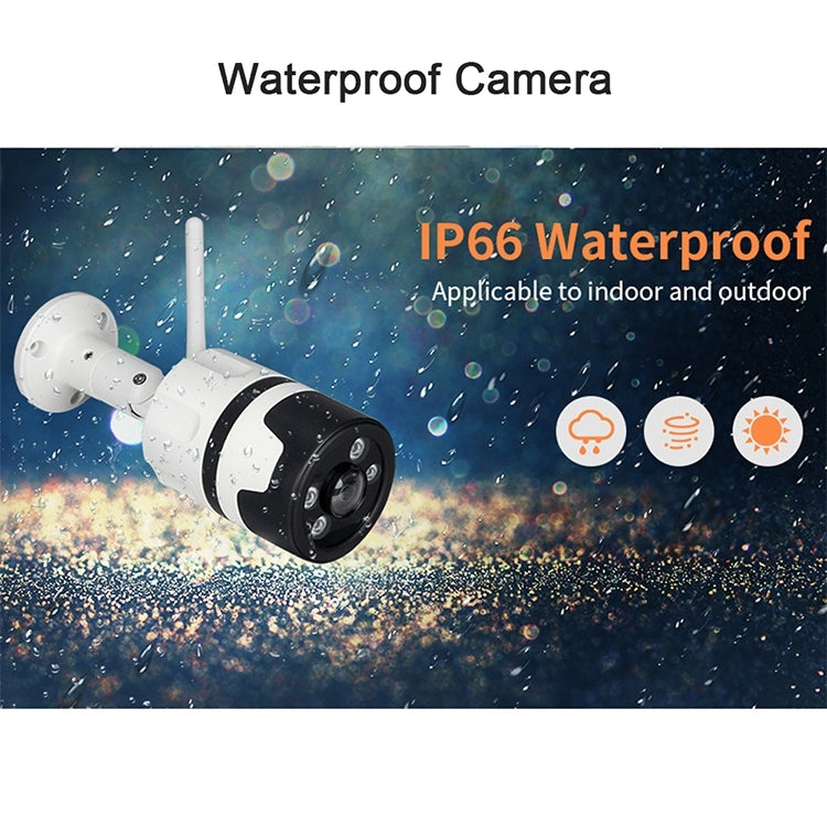 IL-HIP316-2M-C Security Surveillance Camera Wifi Intelligent High-definition Network Waterproof IP66 Indoor and Outdoor Universal Surveillance Camera - Security by buy2fix | Online Shopping UK | buy2fix