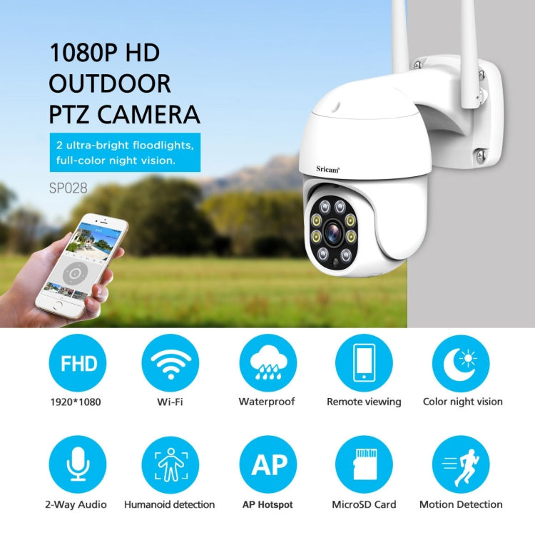 Sricam SP028 1080P HD Outdoor PTZ Camera, Support Two Way Audio / Motion Detection / Humanoid Detection / Color Night Vision / TF Card, AU Plug - Security by Sricam | Online Shopping UK | buy2fix