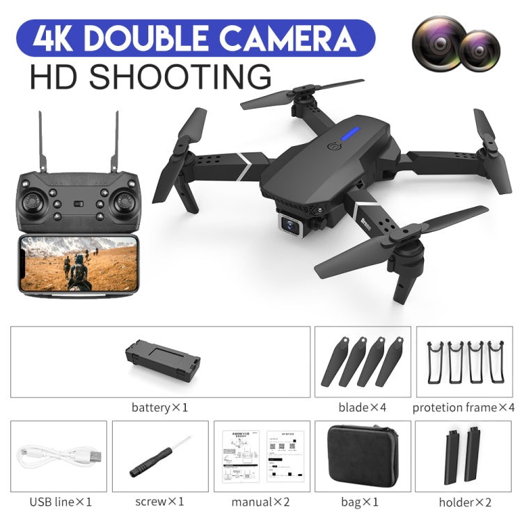 LS-E525 4K Double HD Camera Mini Foldable RC Quadcopter Drone Remote Control Aircraft(Black) - RC Aircrafts by buy2fix | Online Shopping UK | buy2fix