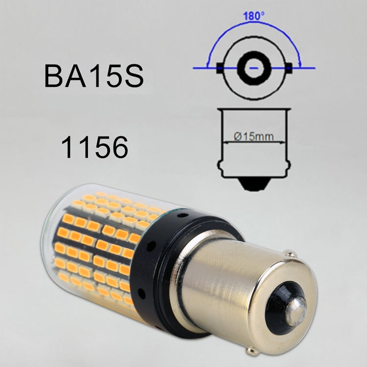 2 PCS 1156 / BA15S DC12V / 18W / 1080LM Car Auto Turn Lights with SMD-3014 Lamps (Yellow Light) - Arrow Turn Lights by buy2fix | Online Shopping UK | buy2fix