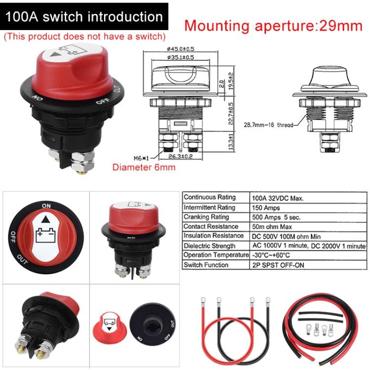 8 AWG Battery Switch Connecting Cable for Car / Motorcycle / Ocean Liner - In Car by buy2fix | Online Shopping UK | buy2fix