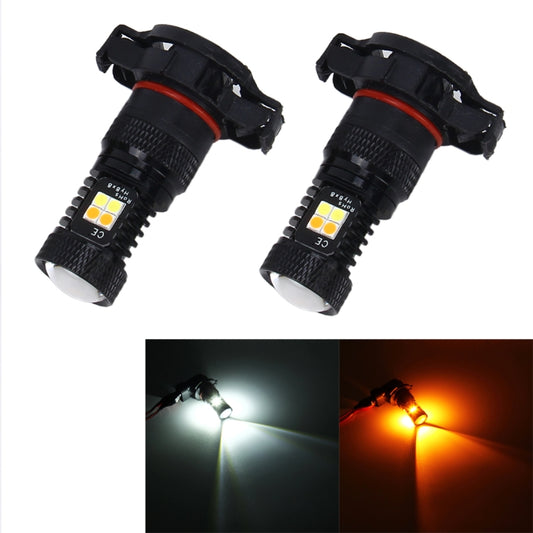 2 PCS Super Bright H16(EU) DC 12V 5W 350LM Auto Car Fog Light with 16 SMD-3030 LED Bulbs Lamp, White + Yellow Light - Fog / Driving Lights by buy2fix | Online Shopping UK | buy2fix