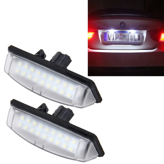 2 PCS License Plate Light with 18  SMD-3528 Lamps for Toyota,2W 120LM,6000K, DC12V(White Light) - License Plate Lights by buy2fix | Online Shopping UK | buy2fix