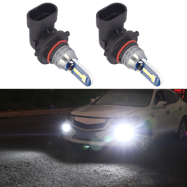 1 Pair 9005 DC12V 7.8W Car LED Fog Light (White Light) - In Car by buy2fix | Online Shopping UK | buy2fix