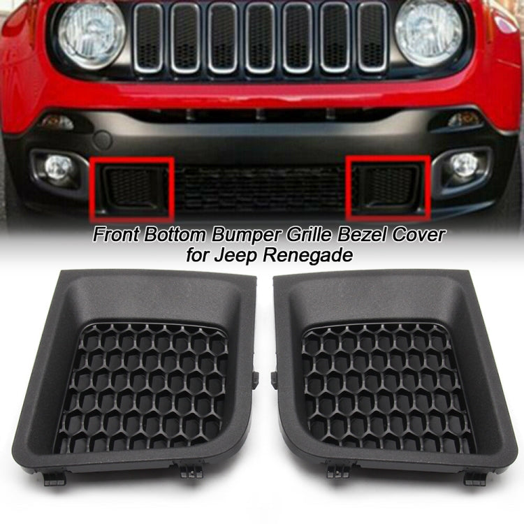 2 PCS Car Left + Right Front Bumper Lower Grille Bezel Cover for Jeep Renegade - In Car by buy2fix | Online Shopping UK | buy2fix