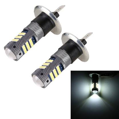 1 Pair H1 DC12V / 5W Car LED Fog Light with 42LEDs SMD-2016 Lamp Beads (White Light) - In Car by buy2fix | Online Shopping UK | buy2fix