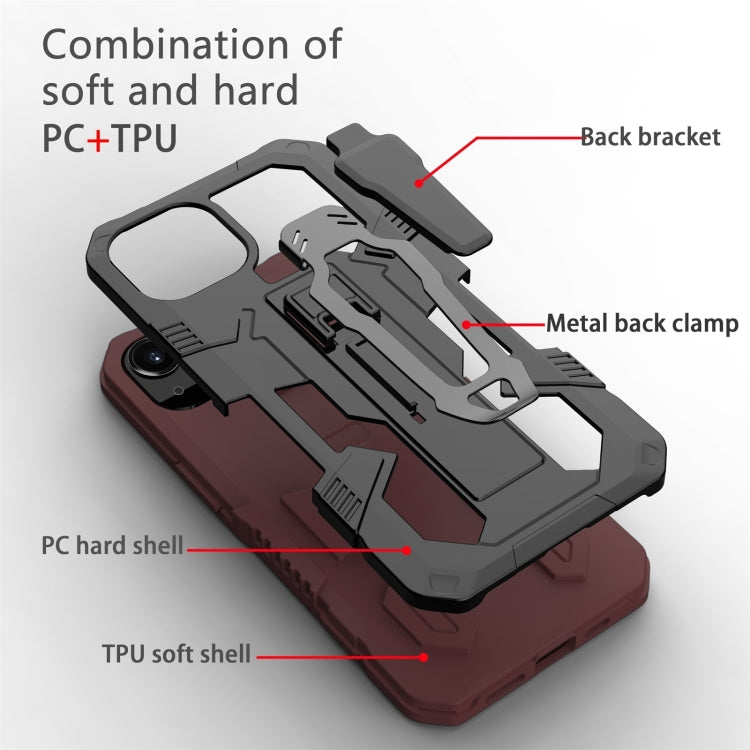 For iPhone 13 Pro Machine Armor Warrior PC + TPU Phone Case (Brown) - iPhone 13 Pro Cases by buy2fix | Online Shopping UK | buy2fix