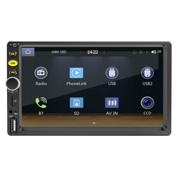 F730C Car 7 inch Bluetooth MP5 Player Support Mobile Phone Interconnection / FM / U Disk - In Car by buy2fix | Online Shopping UK | buy2fix
