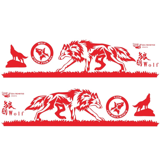 2 PCS/Set D-180 Wolf Totem Pattern Car Modified Decorative Sticker(Red) - In Car by buy2fix | Online Shopping UK | buy2fix