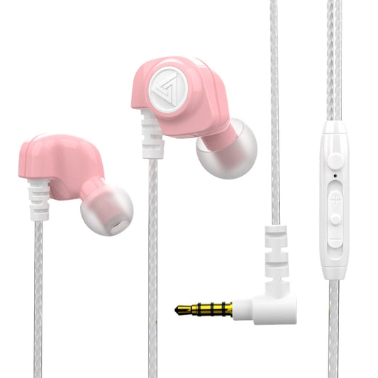 QKZ SK5 In-ear Subwoofer Wire-controlled Music Earphone with Mic(Pink) - In Ear Wired Earphone by QKZ | Online Shopping UK | buy2fix
