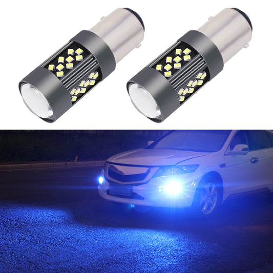 1 Pair 1157 12V 7W Continuous Car LED Fog Light(Ice Blue Light) - In Car by buy2fix | Online Shopping UK | buy2fix