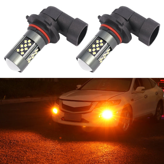 1 Pair 9006 12V 7W Continuous Car LED Fog Light(Orange Light) - In Car by buy2fix | Online Shopping UK | buy2fix
