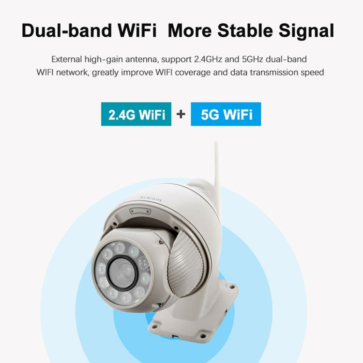 Sricam SP008C 5MP 10X Zoom IP66 Waterproof CCTV WiFi IP Camera Monitor, Plug Type:UK Plug(White) - Security by Sricam | Online Shopping UK | buy2fix