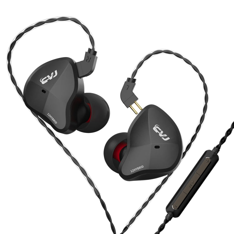 CVJ-CSN In-Ear Dual Magnetic Circuit Dynamic HIFI Wired Earphone, Style:With Mic(Black) - In Ear Wired Earphone by CVJ | Online Shopping UK | buy2fix