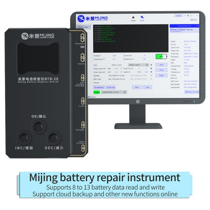 MiJing BTR-20 For iPhone 8-13 Pro Max Battery Repair Instrument - Repair & Spare Parts by MIJING | Online Shopping UK | buy2fix