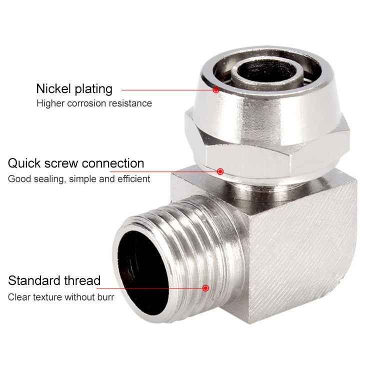 PL6-03 LAIZE Nickel Plated Copper Trachea Quick Fitting Lock Female Connector -  by buy2fix | Online Shopping UK | buy2fix