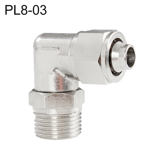 PL8-03 LAIZE Nickel Plated Copper Trachea Quick Fitting Twist Swivel Elbow Lock Female Connector -  by LAIZE | Online Shopping UK | buy2fix