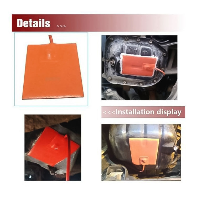 15 x 20cm Car Engine Oil Pan Sump Tank Heater Pad, Plug Type:US Plug - In Car by buy2fix | Online Shopping UK | buy2fix