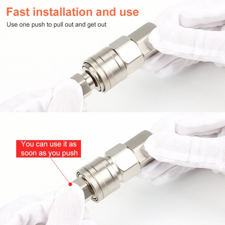 LAIZE SM+PM-20 10pcs C-type Self-lock Pneumatic Quick Fitting Connector -  by LAIZE | Online Shopping UK | buy2fix