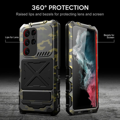 For Samsung Galaxy S23 Ultra 5G R-JUST Life Waterproof Dustproof Shockproof Phone Case(Camouflage) - Galaxy S23 Ultra 5G Cases by R-JUST | Online Shopping UK | buy2fix