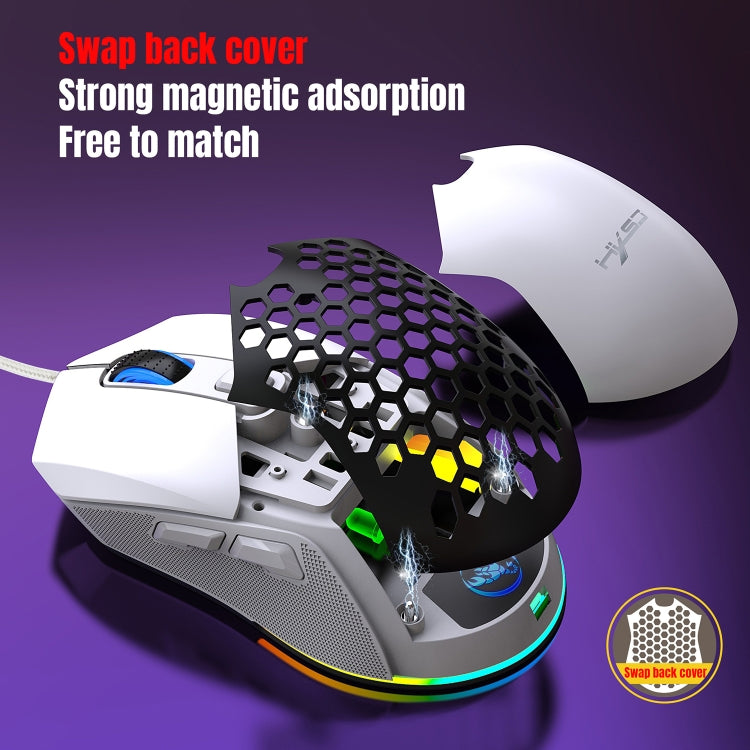 HXSJ X300 7200DPI RGB Backlight Interchangeable Back Cover Hole Gaming Wired Mouse(White) - Wired Mice by HXSJ | Online Shopping UK | buy2fix