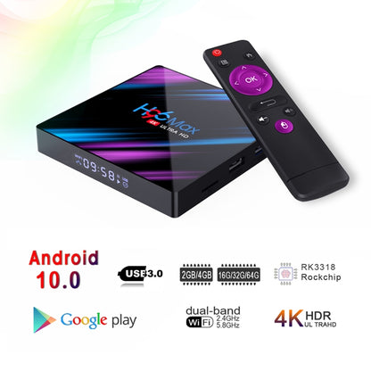 H96 Max-3318 4K Ultra HD Android TV Box with Remote Controller, Android 10.0, RK3318 Quad-Core 64bit Cortex-A53, 4GB+32GB, Support TF Card / USBx2 / AV / Ethernet, Plug Specification:UK Plug - Consumer Electronics by buy2fix | Online Shopping UK | buy2fix