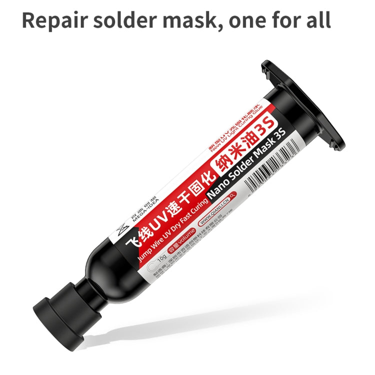 Qianli MEGA-IDEA Nano Solder Mask 3S Jump Wire UV Dry Fast Curing Glue - Repair & Spare Parts by buy2fix | Online Shopping UK | buy2fix