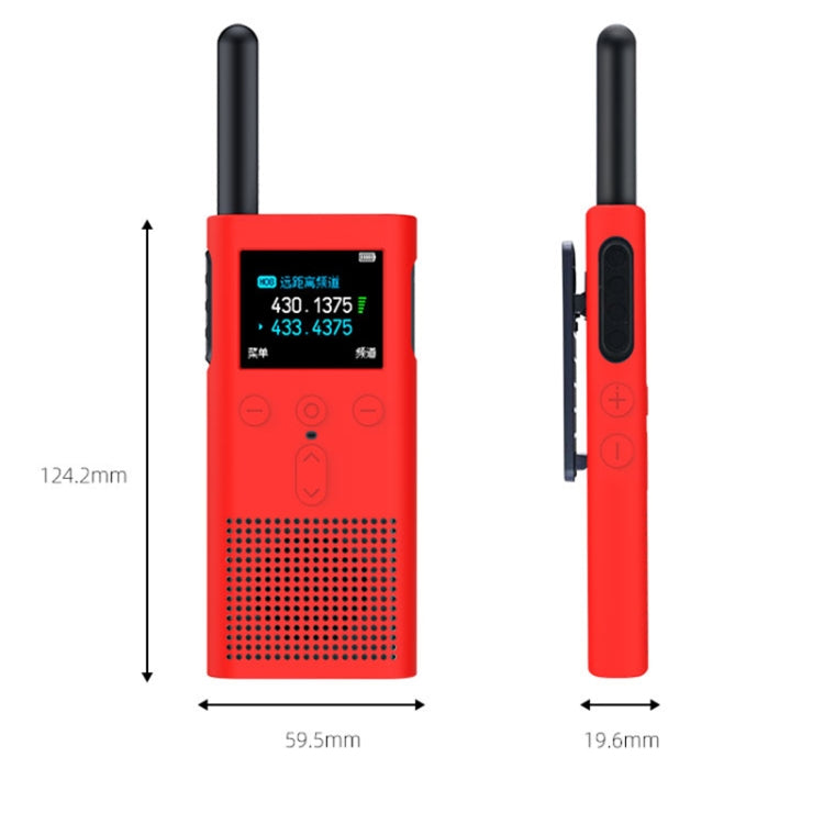For Xiaomi Walkie Talkie 2S Walkie Talkie Silicone Case(Red) - Cases by buy2fix | Online Shopping UK | buy2fix