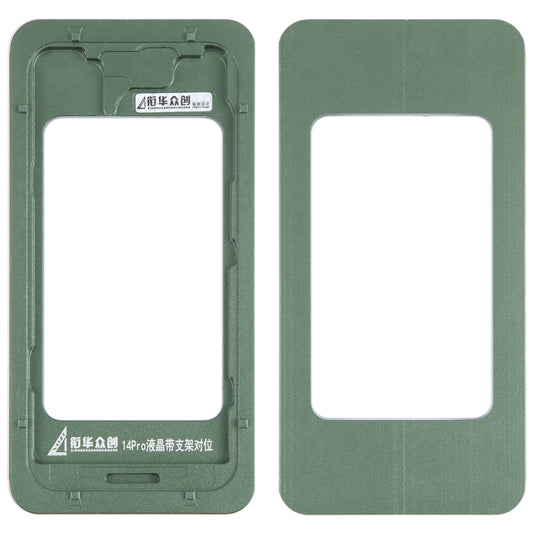 For iPhone 14 Pro LCD Screen With Frame Bezel Calibration Fixed Mold - Mould by buy2fix | Online Shopping UK | buy2fix