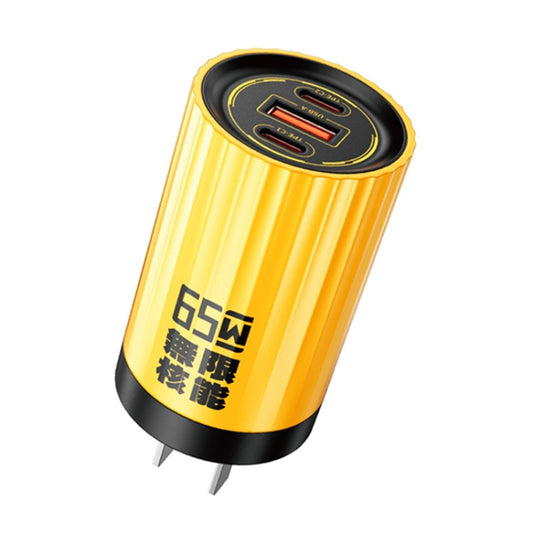 WK WP-U01 Mecha Series Energy Bar 65W Gallium Nitride Dual USB-C / Type-C + USB Charger, CN Plug(Yellow) - Multifunction Charger by WK | Online Shopping UK | buy2fix