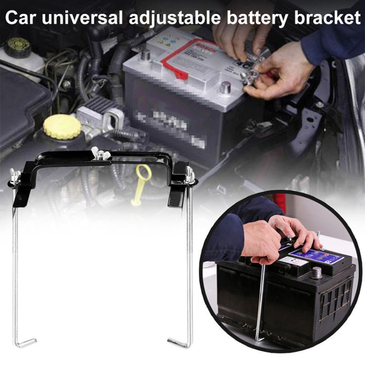 Car Universal Battery Bracket Adjustable Battery Fixed Iron Holder, Size:27cm - In Car by buy2fix | Online Shopping UK | buy2fix