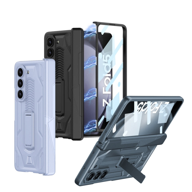 For Samsung Galaxy Z Fold5 GKK Integrated Magnetic Armor Flip Phone Case with Holder(Light Blue) - Galaxy Z Fold5 Cases by GKK | Online Shopping UK | buy2fix