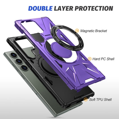 For Samsung Galaxy S24 Ultra 5G MagSafe Magnetic Shockproof Phone Case with Ring Holder(Purple) - Galaxy S24 Ultra 5G Cases by buy2fix | Online Shopping UK | buy2fix
