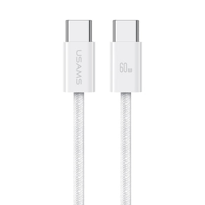 USAMS US-SJ656 U86 PD60W USB-C/Type-C to USB-C/Type-C Rainbow Braided Fast Charging Data Cable, Length: 1.2m(White) - USB-C & Type-C Cable by USAMS | Online Shopping UK | buy2fix