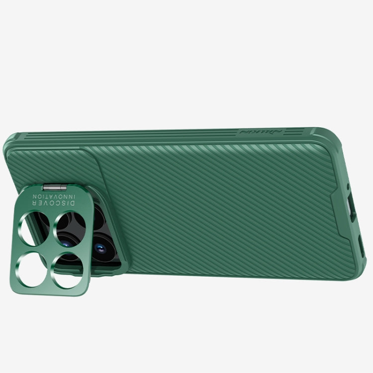 For Xiaomi Redmi K70/K70 Pro NILLKIN Black Mirror Prop CD Texture Mirror Precise Hole MagSafe Magnetic Phone Case(Green) - K70 Pro Cases by NILLKIN | Online Shopping UK | buy2fix