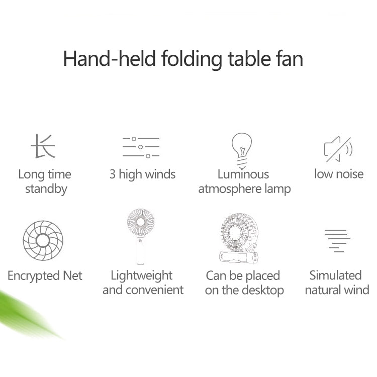 S2 Portable Foldable Handheld Electric Fan, with 3 Speed Control & Night Light (White) - Consumer Electronics by buy2fix | Online Shopping UK | buy2fix