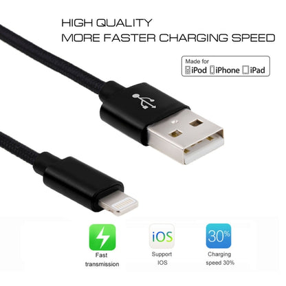 3A Woven Style Metal Head 8 Pin to USB Charge Data Cable, Cable Length: 2m(Black) - Normal Style Cable by buy2fix | Online Shopping UK | buy2fix