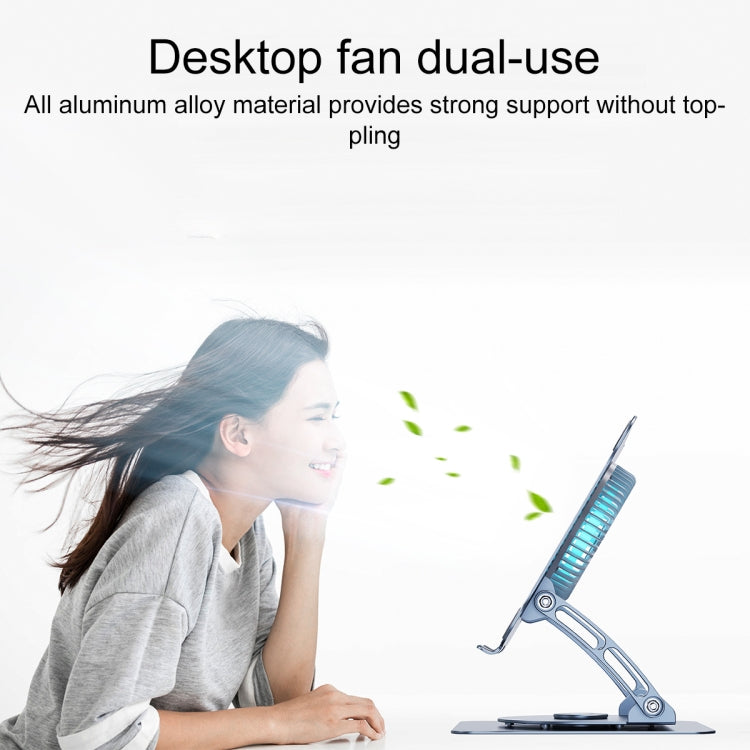 R- JUST HZ22-1 Rotating Dual-purpose Desktop Fan Aluminum Alloy Laptop Stand (Silver) - MacBook Holder by R-JUST | Online Shopping UK | buy2fix
