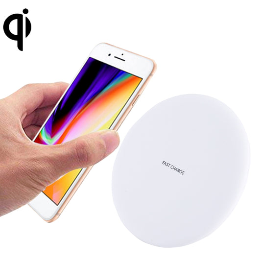 9V 1A / 5V 1A Universal Round Shape Fast Qi Standard Wireless Charger(White) - Wireless Charger by buy2fix | Online Shopping UK | buy2fix