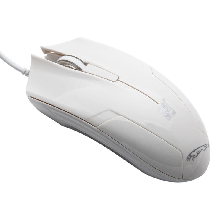 ZGB 119 USB Universal Wired Optical Gaming Mouse, Length: 1.45m(White) - Wired Mice by Chasing Leopard | Online Shopping UK | buy2fix