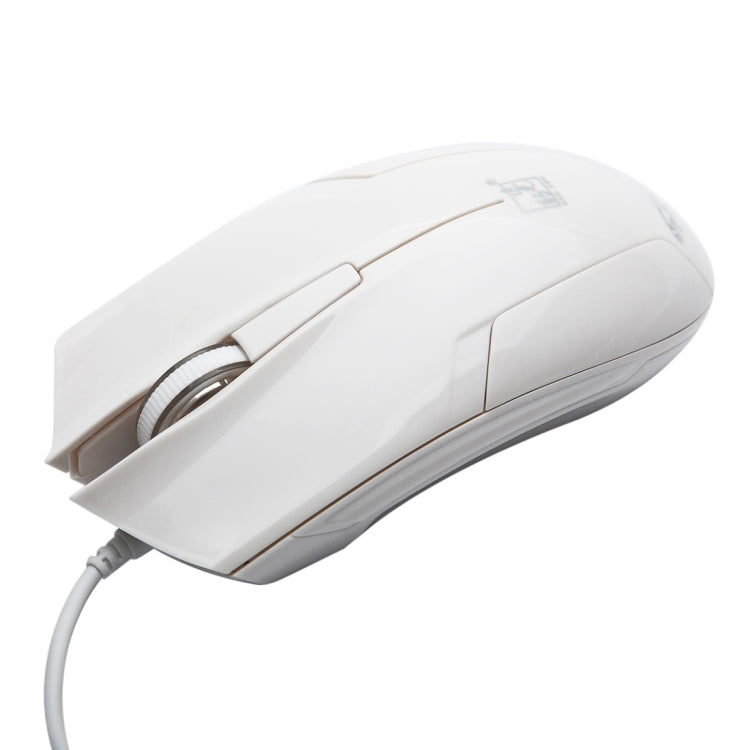 ZGB 119 USB Universal Wired Optical Gaming Mouse, Length: 1.45m(White) - Wired Mice by Chasing Leopard | Online Shopping UK | buy2fix