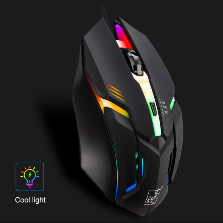 Chasing Leopard K2 USB LED Backlight 1600DPI Three-speed Adjustable Wired Optical Gaming Mouse, Length: 1.3m - Wired Mice by Chasing Leopard | Online Shopping UK | buy2fix