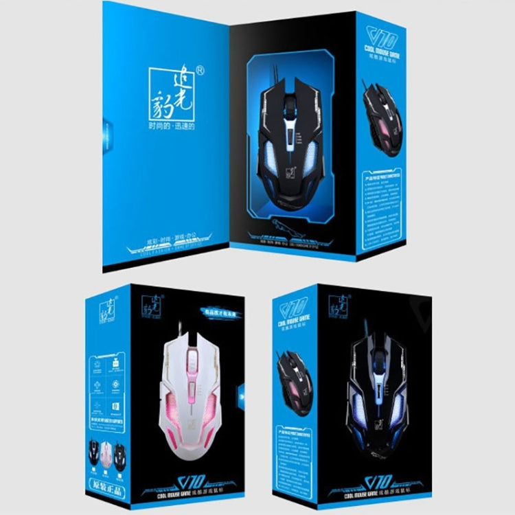 Chasing Leopard V10 USB 6-keys 2400DPI Four-speed Adjustable Steel Mesh Backlight Wired Optical Gaming Mouse, Length: 1.45m(Black) - Computer & Networking by Chasing Leopard | Online Shopping UK | buy2fix