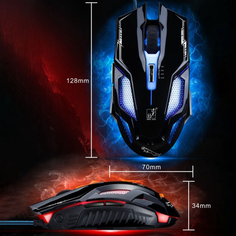 Chasing Leopard V10 USB 6-keys 2400DPI Four-speed Adjustable Steel Mesh Backlight Wired Optical Gaming Mouse, Length: 1.45m(Jet Black) - Computer & Networking by Chasing Leopard | Online Shopping UK | buy2fix